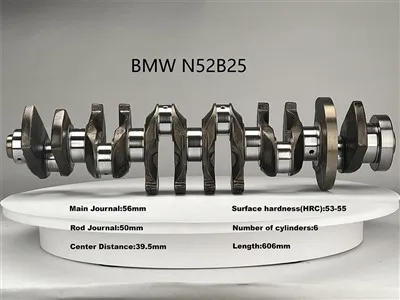 11210402531 N52b25 radilica pogodna za BMW 325I 525I Z4 E90 E60 E89